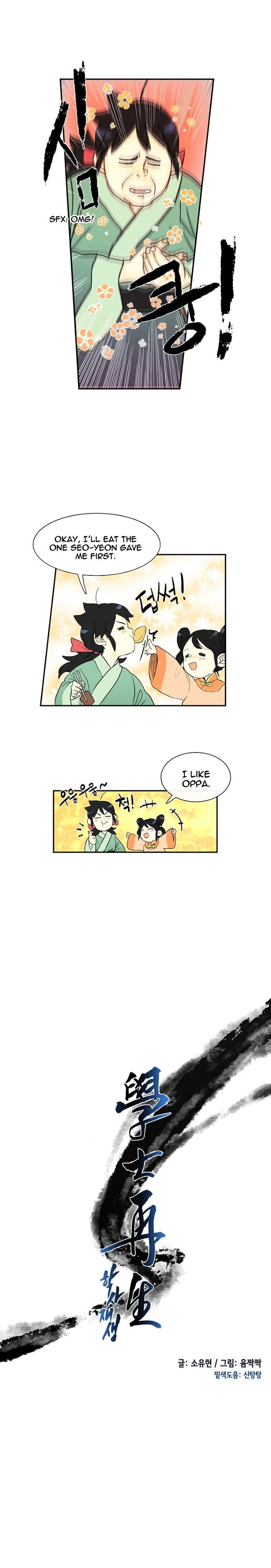 The Scholar's Reincarnation Chapter 4 5